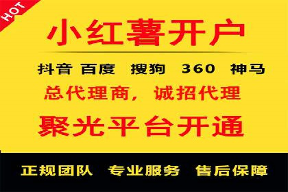 知乎信息流投放的创意策略与案例分享